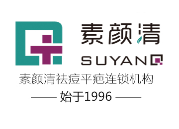 经营祛痘加盟店怎样赢得顾客的心
