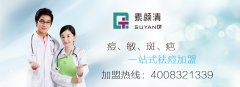 昔日学渣，一朝创业，如日中天！