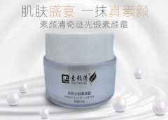 戴眼镜的文艺小青年，他的加盟店有味道