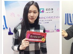 闻名不如见面，素颜清欢迎广大加盟商莅临参观考察