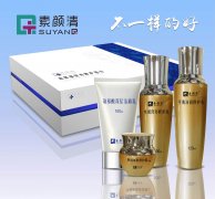 给自己的店面增项，素颜清最适合不过了