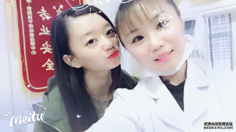 让自己捡回自信，彻底和痘痘说再见