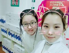 脸上不长痘痘的青春光彩夺目
