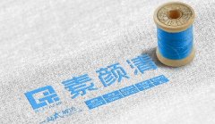  一个男人与素颜清美容院结缘的故事