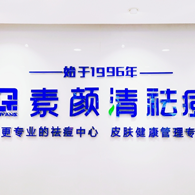 分享加盟一个品牌的重点有哪些